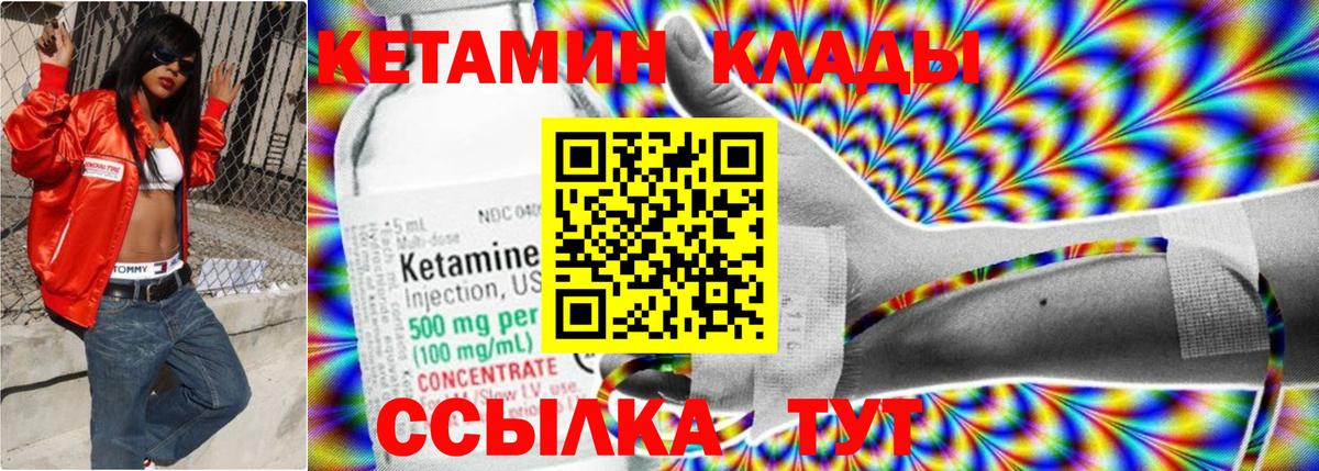 МЕФ Прокопьевск