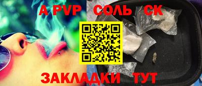 наркотики Бузулук