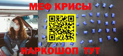 круглые Будённовск