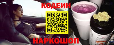 круглые Будённовск