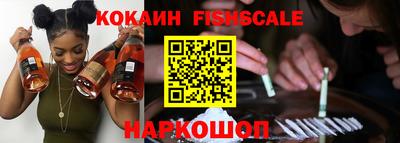 круглые Будённовск