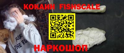 наркотики Бузулук