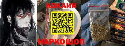 круглые Будённовск