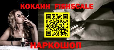 круглые Будённовск