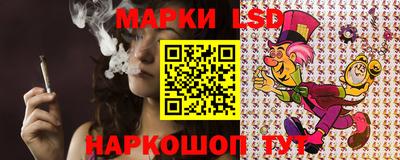 круглые Будённовск