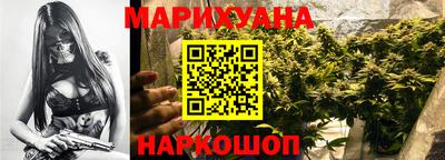 наркотики Бузулук