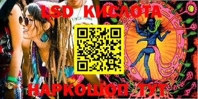 MDMA Бугуруслан