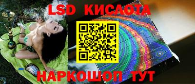 MDMA Бугуруслан