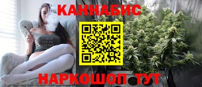 наркотики Бузулук