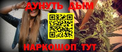 круглые Будённовск