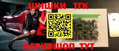 MDMA Бугуруслан