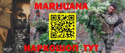 круглые Будённовск