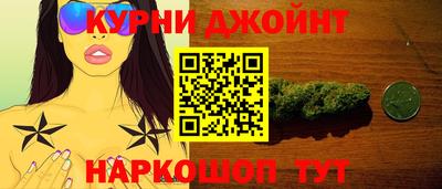 наркотики Бузулук