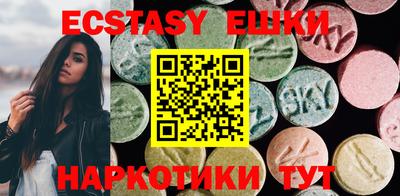 наркотики Бузулук