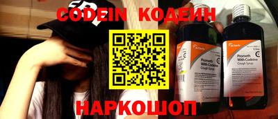 наркотики Бузулук