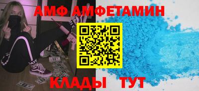 MDMA Бугуруслан