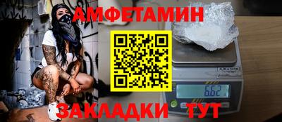 круглые Будённовск