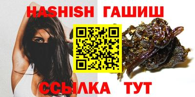 наркотики Бузулук