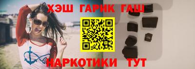 гидропоника Тверь