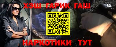 круглые Будённовск