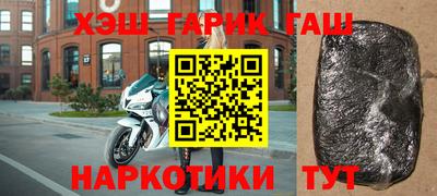 круглые Будённовск