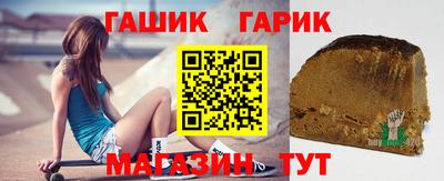 крисы Тара