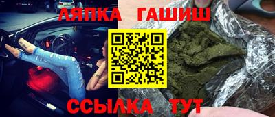 наркотики Бузулук