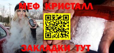 наркотики Бузулук