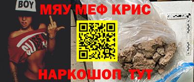 наркотики Бузулук